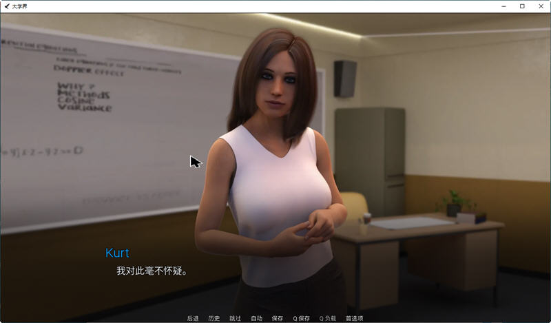 图片[2]-上大学(College Bound) Ver0.5.16 汉化版 PC+安卓 SLG游戏 2.3G-破次元