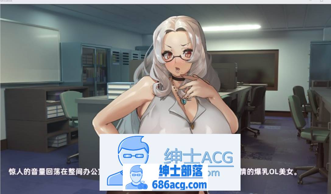 图片[2]-【同居互动SLG/中文/全动态】我与魅魔上司的同居生活 官方中文步兵版【新作/全CV/1G】-破次元