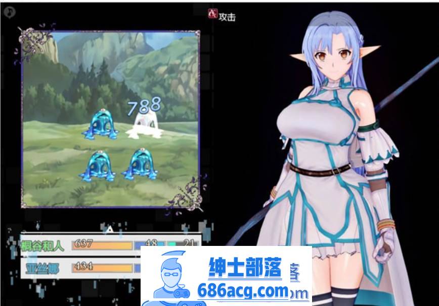 图片[2]-【究极RPG/NTR/动态】刀剑 SAO~气息遮断魔法陷阱~PART I 官方中文画廊版+存档【更新/2.2G】-破次元