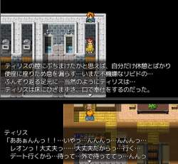 图片[3]-【RPG/汉化/像素风】NTRPG1+2+圣诞篇 精翻汉化版 【PC+安卓/2.5G】-破次元