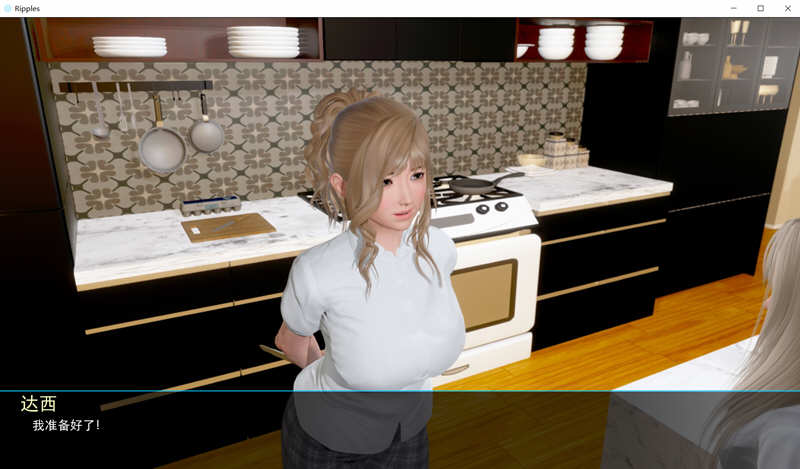 图片[3]-时光的涟漪(Ripples) ver0.6 汉化润色版 PC+安卓+画廊 动态SLG游戏 8.3G-破次元