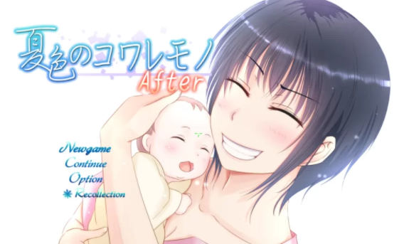 【RPG/8月新游】  夏色泡影 After-V1.01    [1+3.3G]-破次元
