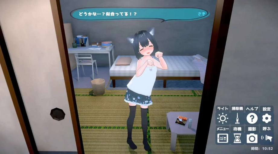 图片[2]-【互动SLG/萝莉/3D作品/动态/PC】 理想的爸爸~和爱女的同居生活~  v1.2.7 DL官方中文版   v1.01 [PC]-破次元