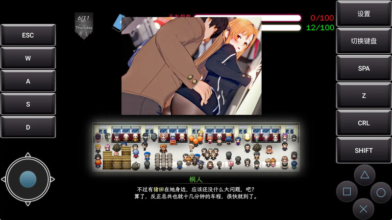 图片[3]-【国产RPG/绿帽NTR/动态/PC】刀剑SAO~气息遮断魔法的陷阱Ⅱ~ V0.83  官中步兵版 [PC]-破次元