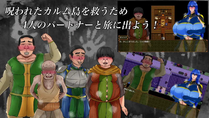 图片[2]-【探索RPG/阿黑颜/PC】暗示与诅咒与欲望 暗示と呪いと欲望と AI汉化版 [PC]-破次元