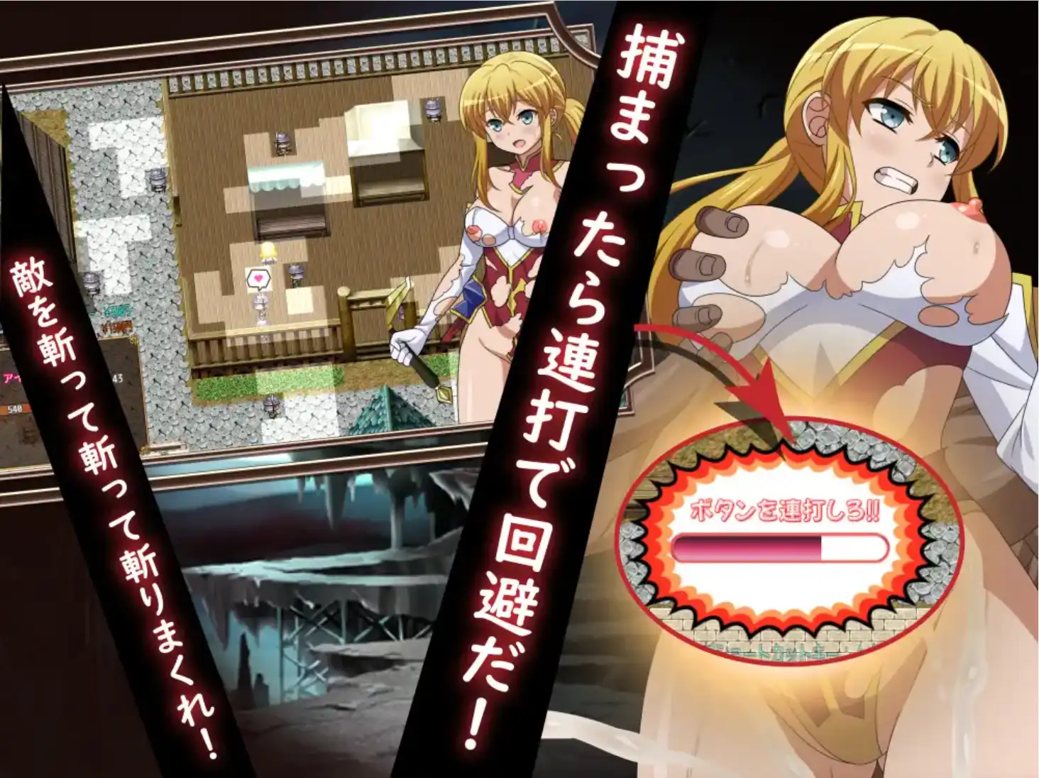图片[2]-【爆款RPG/AI汉化/PC/安卓】救出女士1.0汉化版  [PC/安卓]-破次元