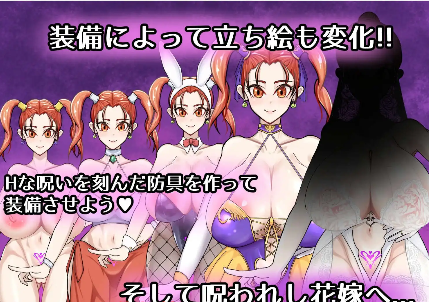 图片[2]-【爆款RPG/AI汉化/PC/安卓】诅咒的防具店1.0汉化版  [PC/安卓]-破次元
