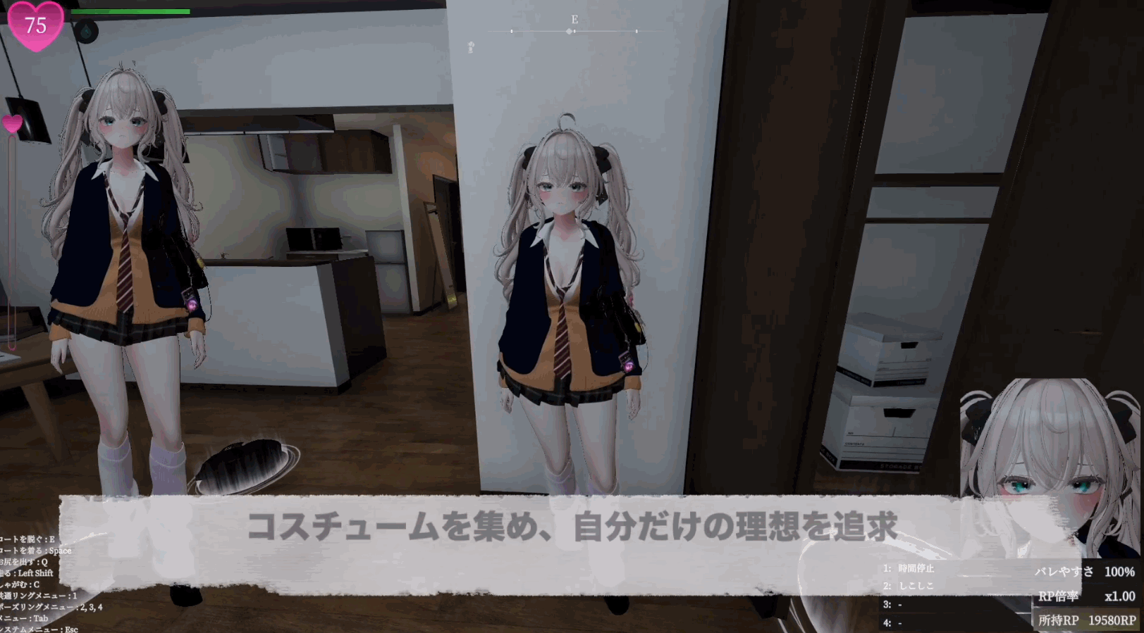 图片[4]-【爆款3D/羞耻露出/全动态/PC】隐秘露出 真菜香的禁忌快感   v1.1.0 官方中文版    [PC]-破次元