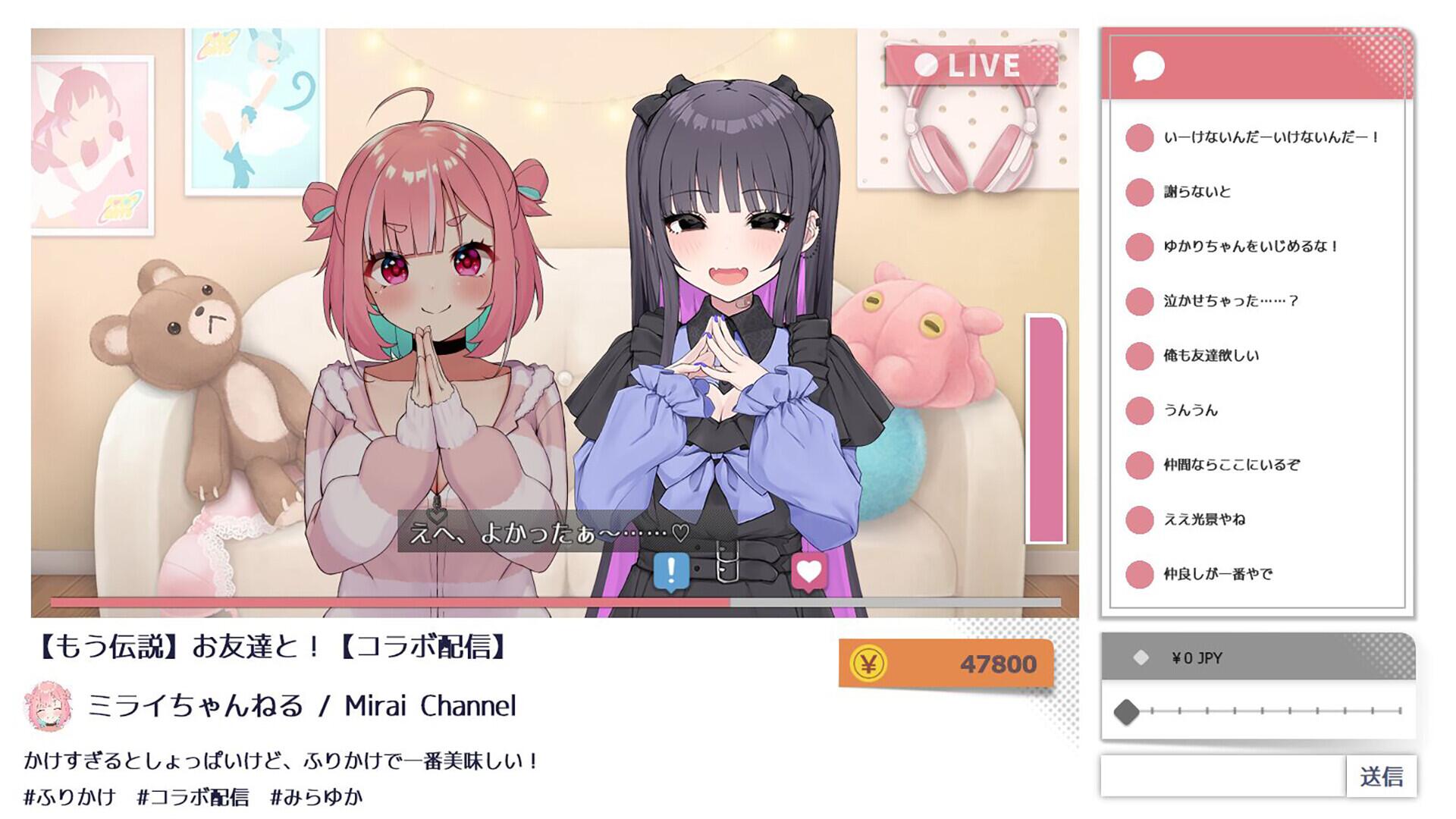 图片[4]-【互动SLG/网红直播/巨乳爆乳/PC】傻乎乎主播蔚来！  STEAM官方中文版 [PC]-破次元