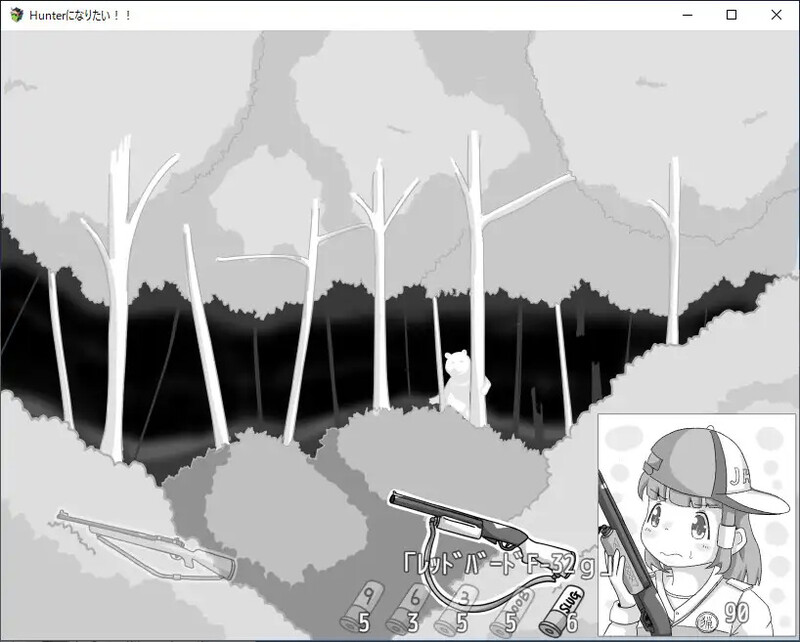 图片[3]-【探索SLG/同居/睡X/PC】我想成为猎人！！Hunterになりたい！！v1.0.1 机翻版 [PC]-破次元