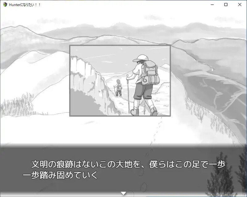 图片[4]-【探索SLG/同居/睡X/PC】我想成为猎人！！Hunterになりたい！！v1.0.1 机翻版 [PC]-破次元
