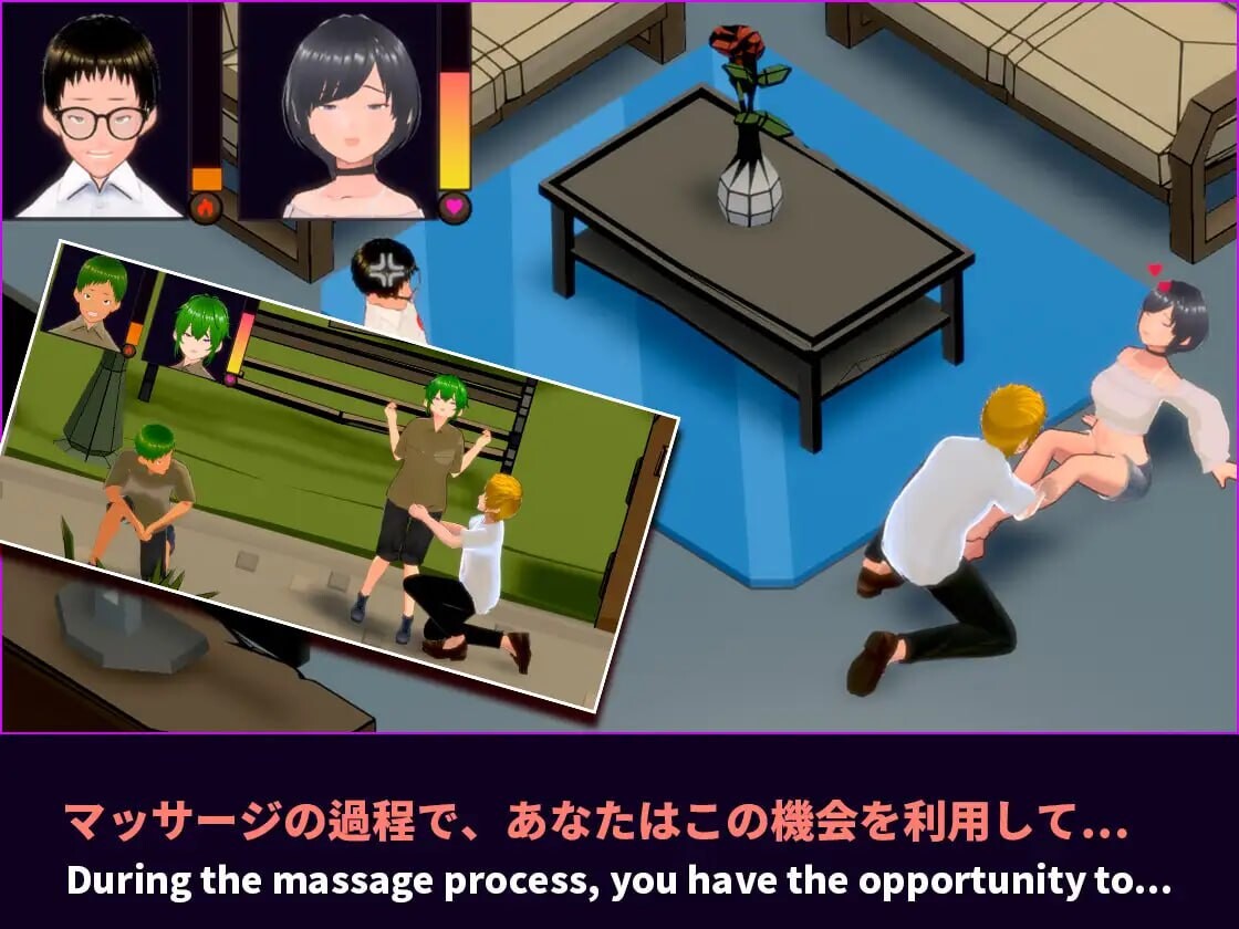 图片[2]-【互动3D/抚摸触摸/NTR/动态/PC】NTR按摩与背叛 NTRマッサージマスター v1.00 官方中文版  [PC]-破次元