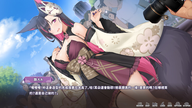 图片[3]-【沙盒SLG/互动养成/全动态/PC】 妖狐的深夜直播 V2025.06.29 官方中文步兵版 正式版   [PC]-破次元
