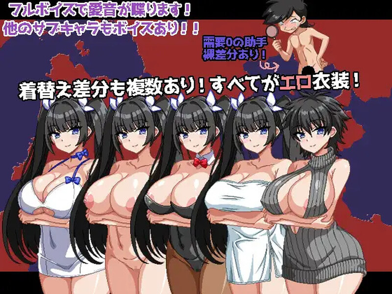 图片[3]-【探索RPG/像素动态/PC】爆乳侦探！玉串爱音的事件簿 爆乳探偵！玉串愛音の事件簿 AI汉化版+全回想  [PC]-破次元
