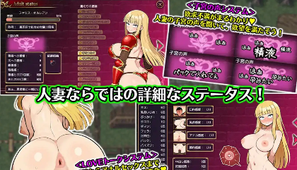 图片[2]-【爆款RPG/AI汉化/PC/安卓】人妻骑士与最后的堡垒～寝取&性欲管理的后宫笼城生活1.0汉化版  [PC/安卓]-破次元