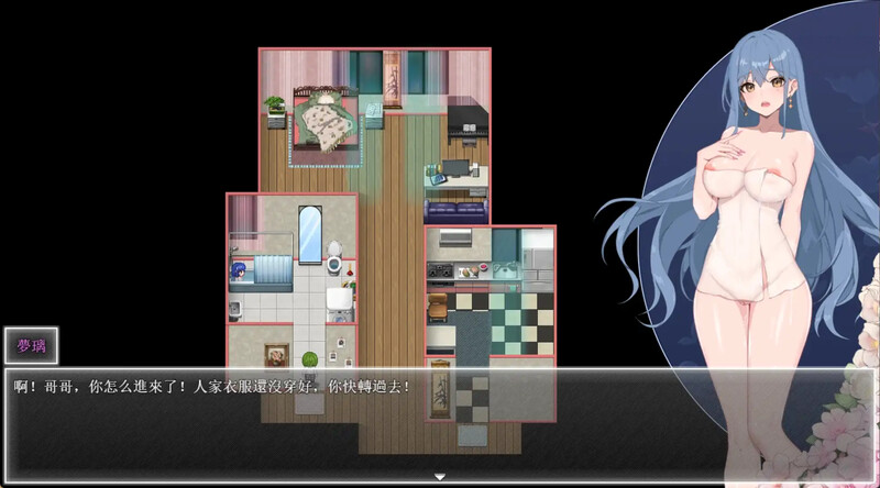 图片[3]-【国产ARPG/NTR/触手调教/动态/PC】 夜幕之花 Night Bloom V0.503 官方中文步兵版 [PC]-破次元