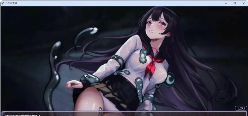图片[2]-【日式RPG/惊悚猎奇/新作/PC】八千代之结 官中步兵版 [PC]-破次元